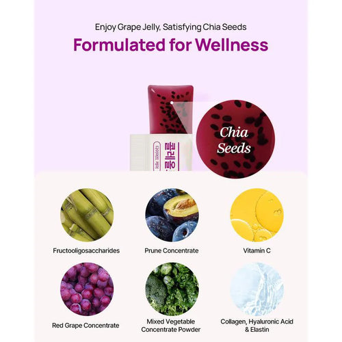 Daily Bloat & Digestion Jelly